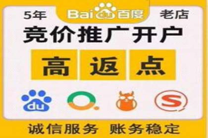 探索信息流广告投放公司的投放策略